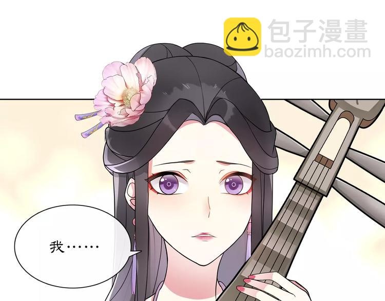 第37话 汇合16