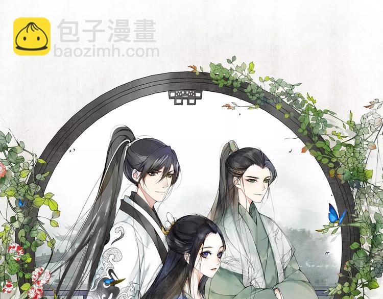 第37话 汇合2