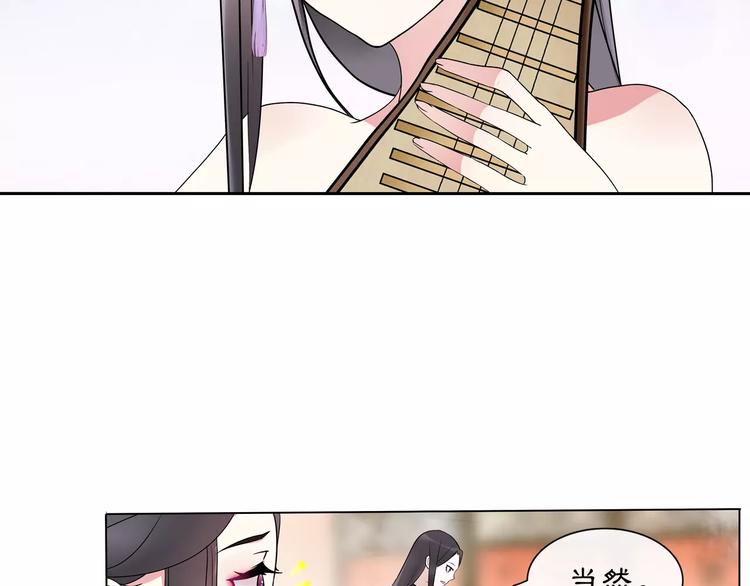 第37话 汇合22