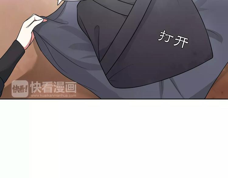 第37话 汇合24