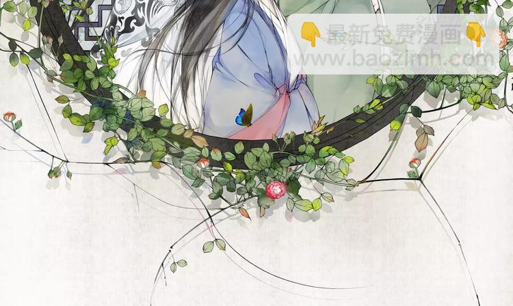 第37话 汇合3