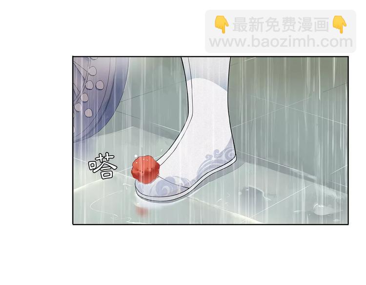 第37话 汇合32
