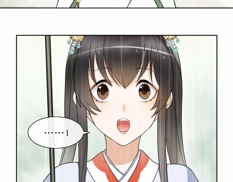 第37话 汇合39