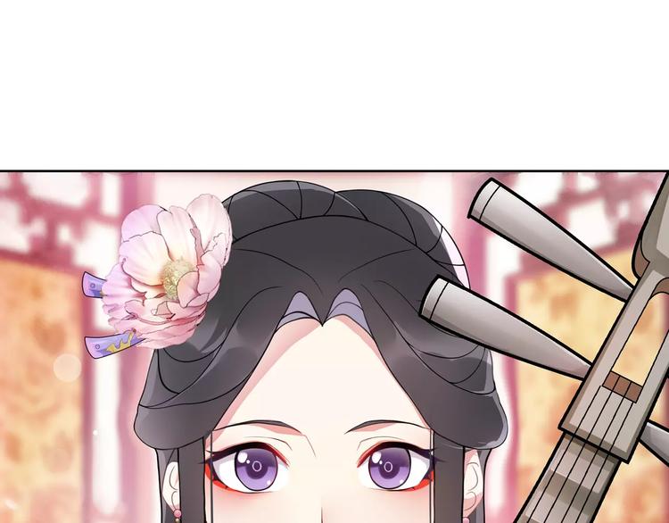 第37话 汇合4
