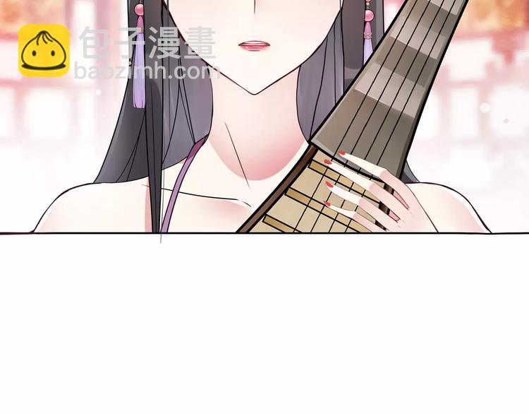 第37话 汇合5