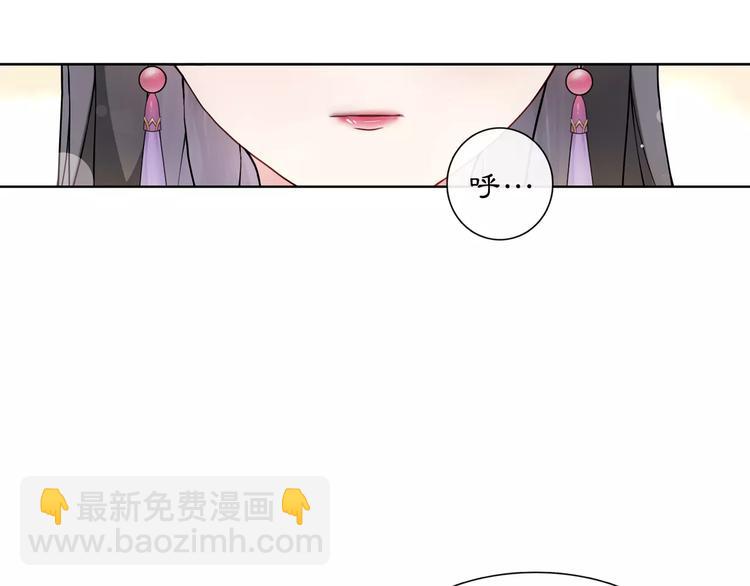 第37话 汇合6