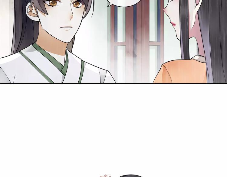 第38话 旧梦16