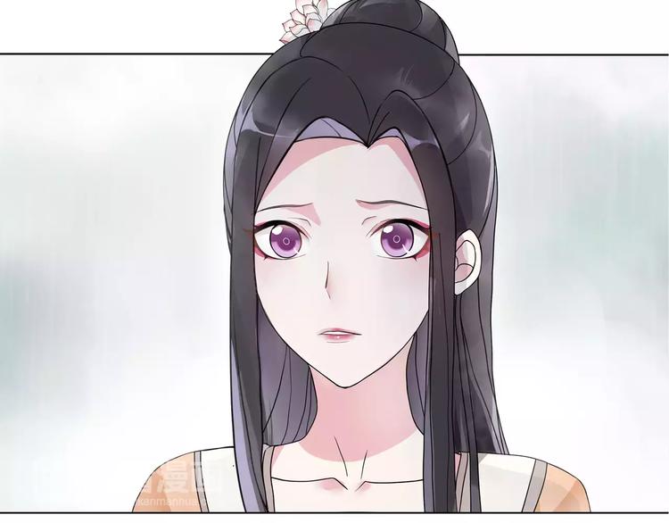 第38话 旧梦17