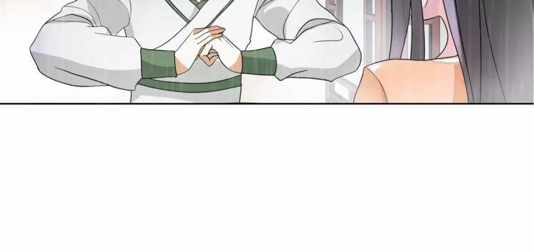 第38话 旧梦19