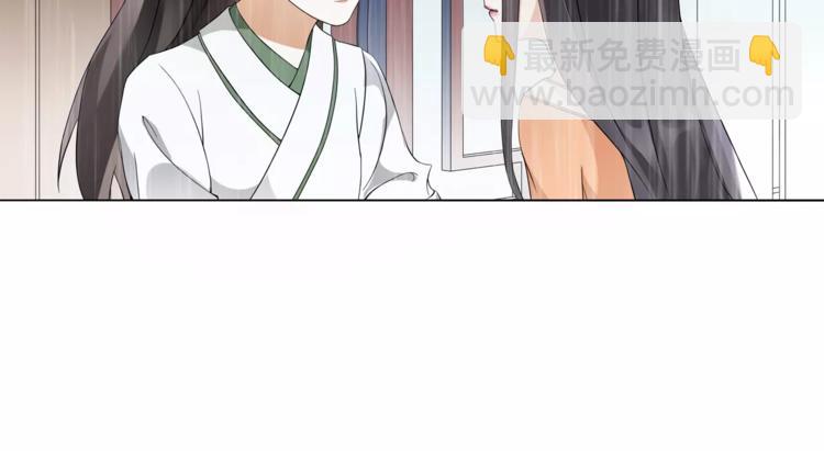 第38话 旧梦24