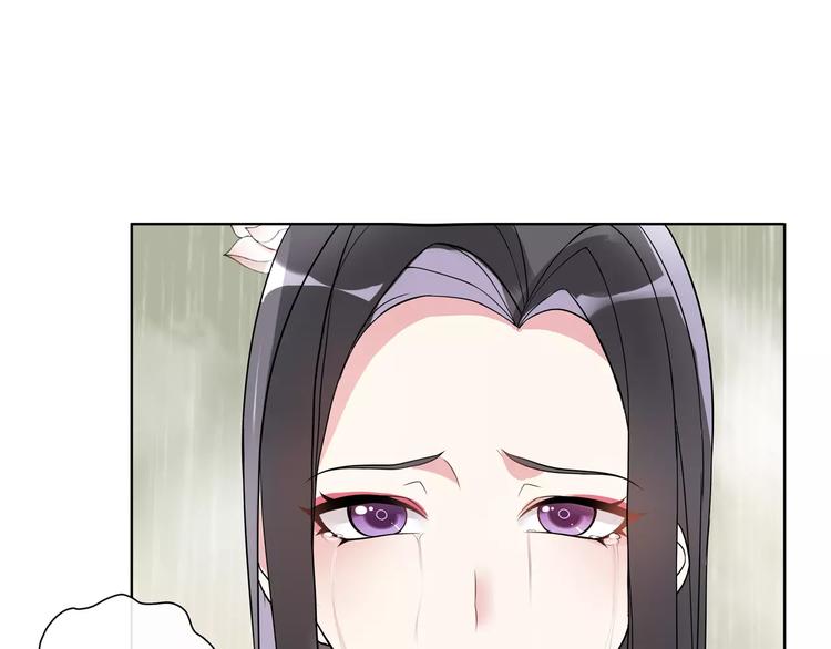 第38话 旧梦25