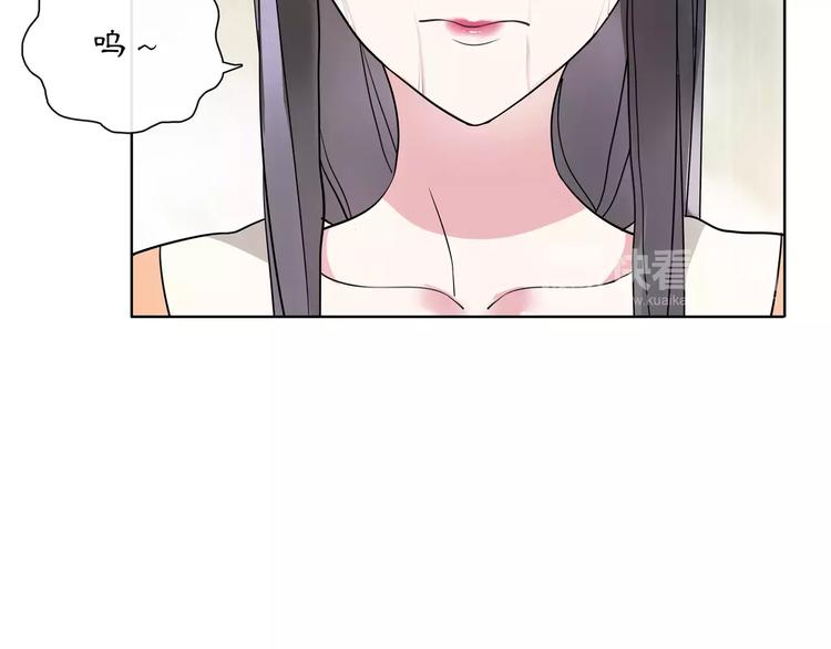 第38话 旧梦26