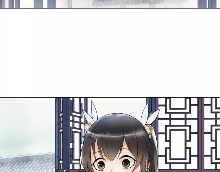 第38话 旧梦33