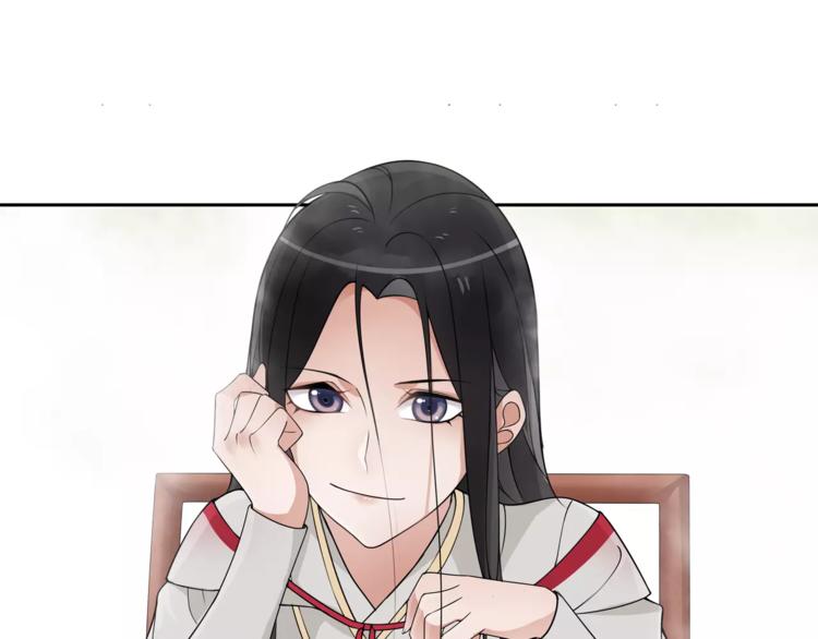 第38话 旧梦37