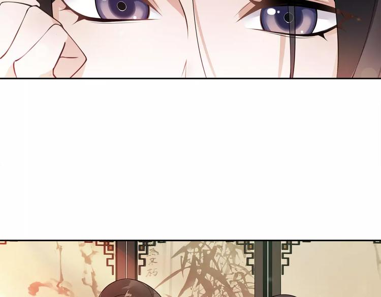 第38话 旧梦39