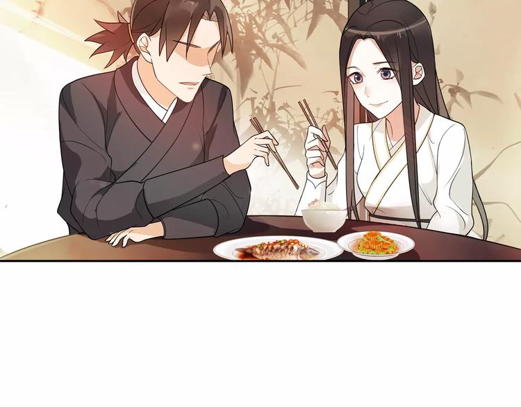 第38话 旧梦40