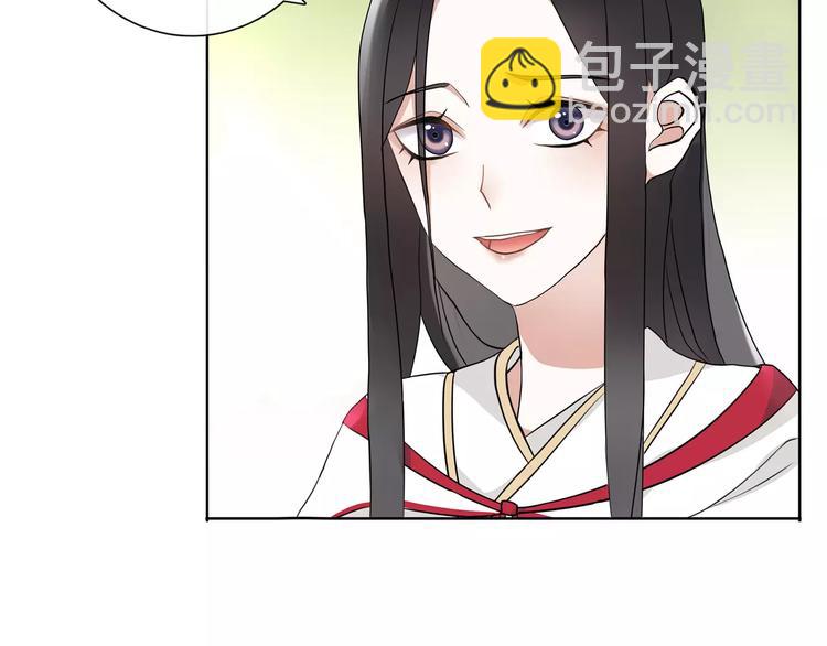 第39话 翼国来的好友12