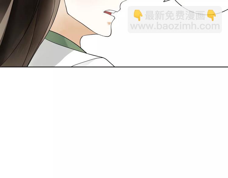 第39话 翼国来的好友17