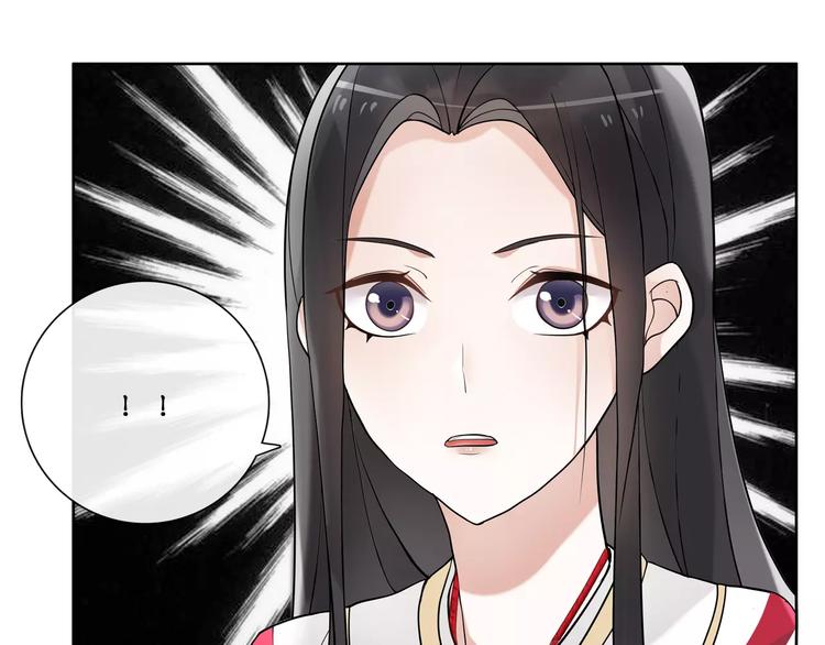 第39话 翼国来的好友18