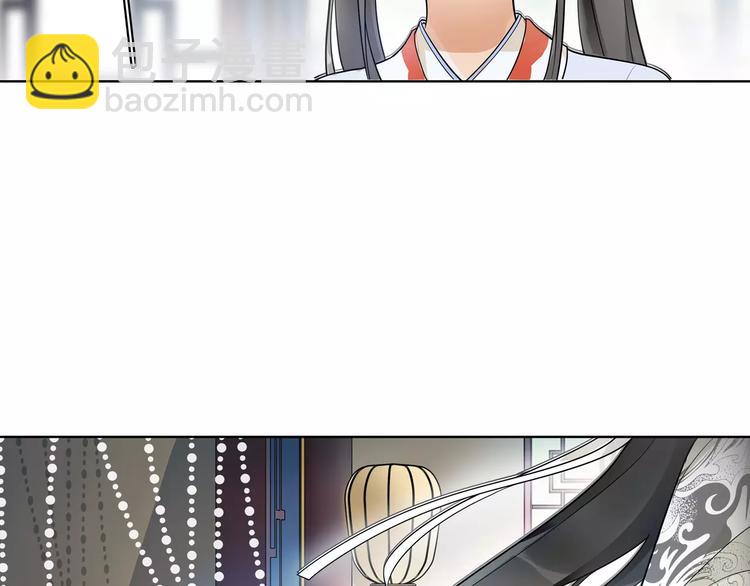 第39话 翼国来的好友54
