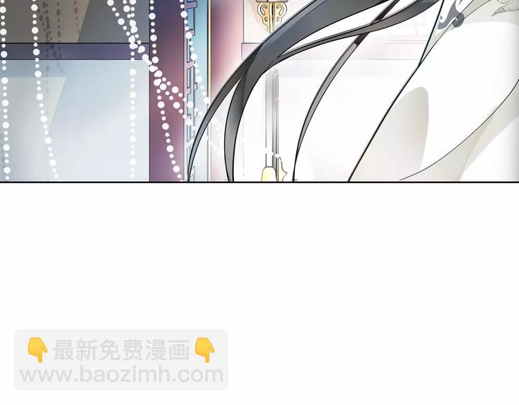 第39话 翼国来的好友55