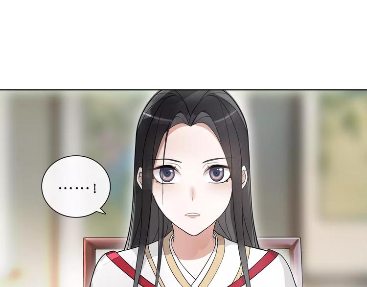第39话 翼国来的好友56