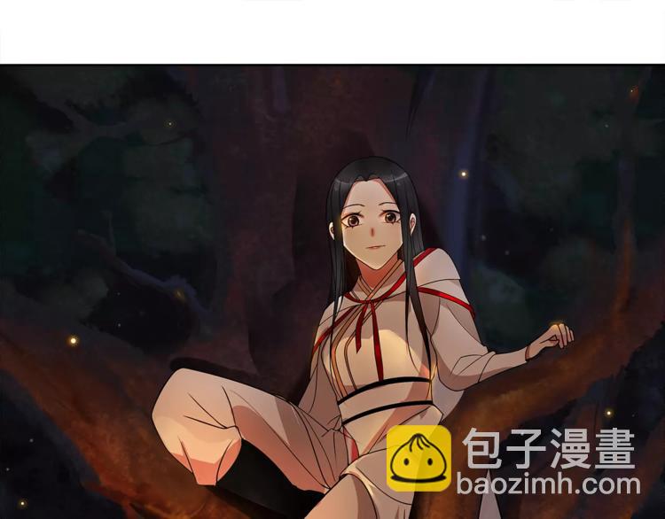 第40话 内心的涟漪44