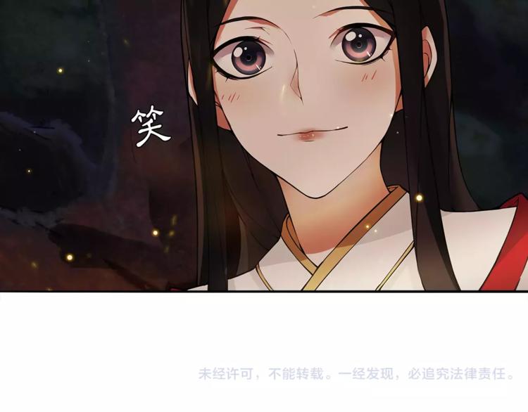 第40话 内心的涟漪56