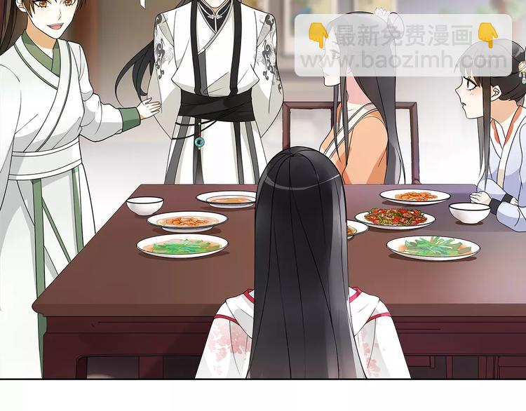 第40话 内心的涟漪6
