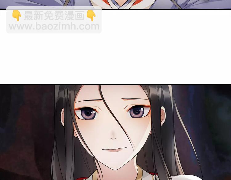 第41话 替人背锅12