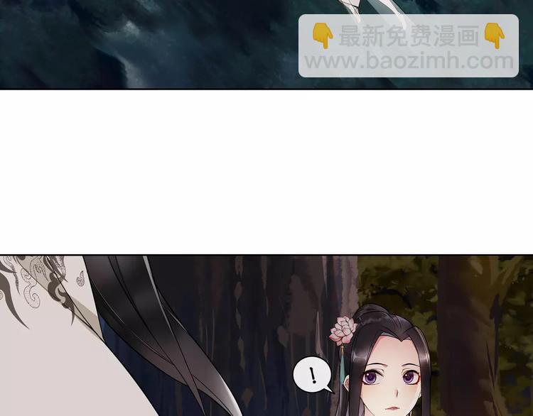 第41话 替人背锅17