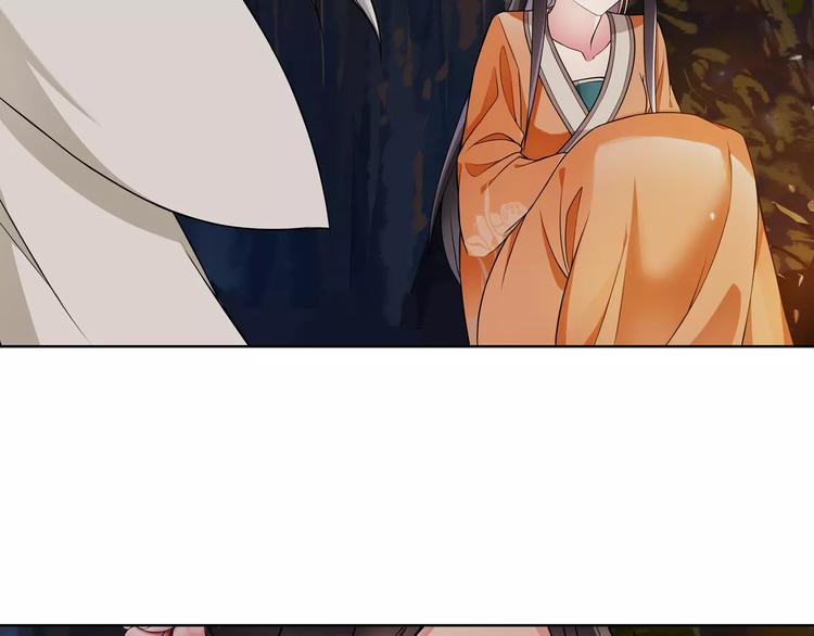 第41话 替人背锅18