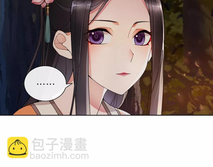 第41话 替人背锅19