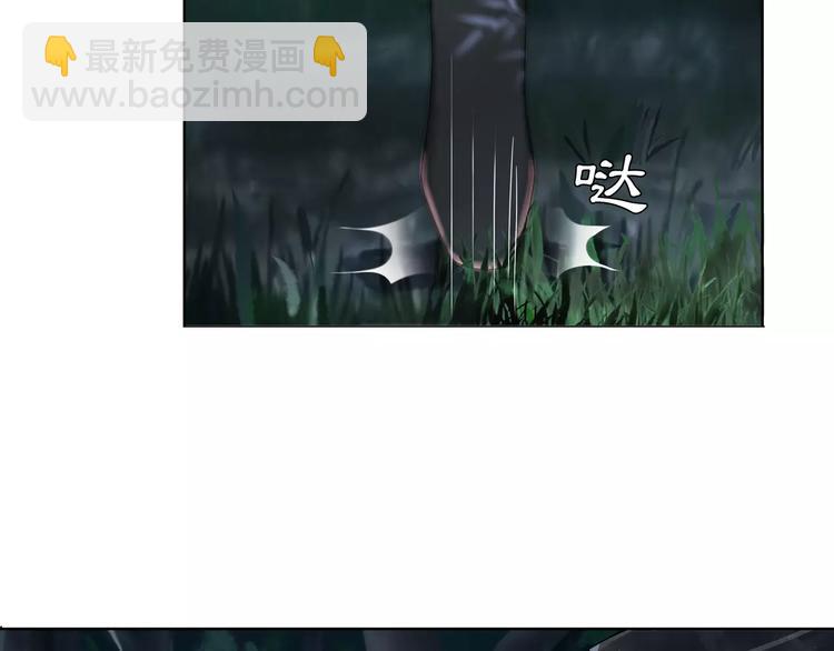 第41话 替人背锅24