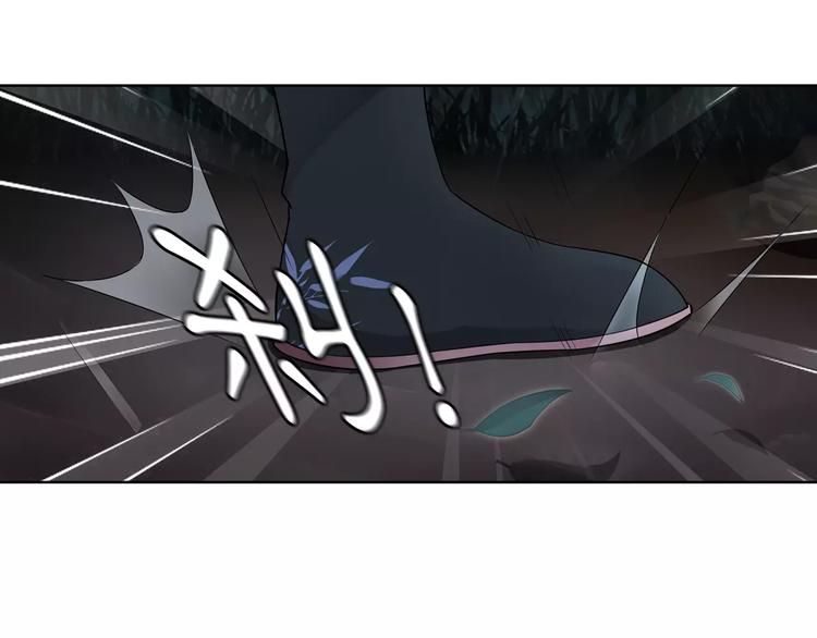 第41话 替人背锅39