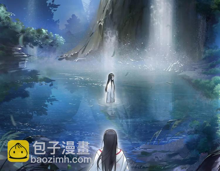 第41话 替人背锅42