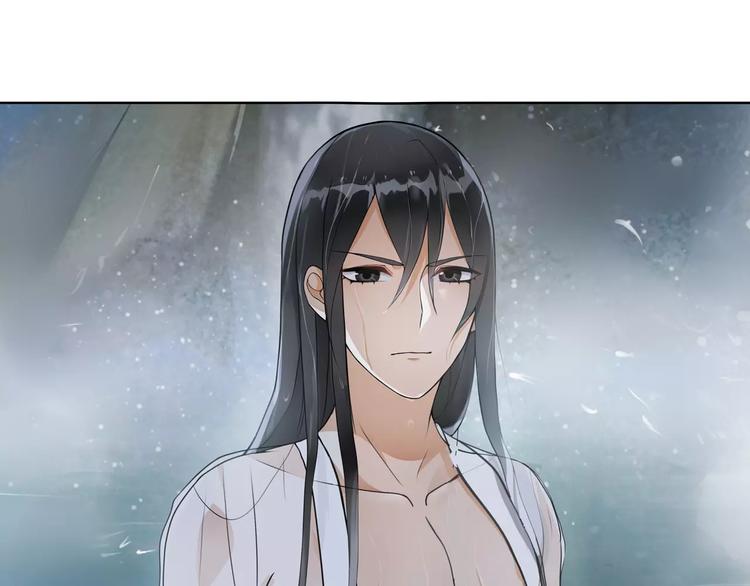第41话 替人背锅44