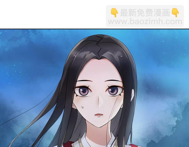 第41话 替人背锅46