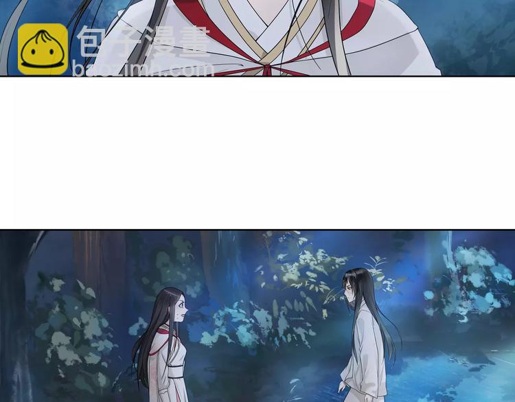 第41话 替人背锅47