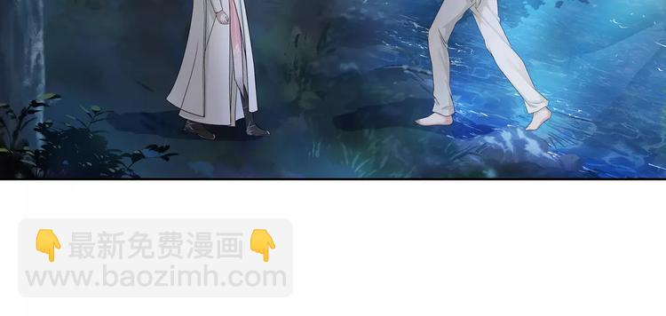第41话 替人背锅52