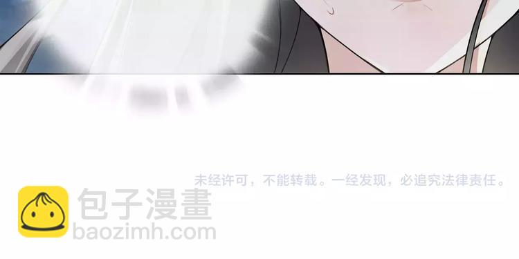 第41话 替人背锅57