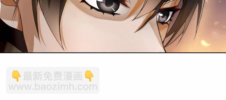 第41话 替人背锅9