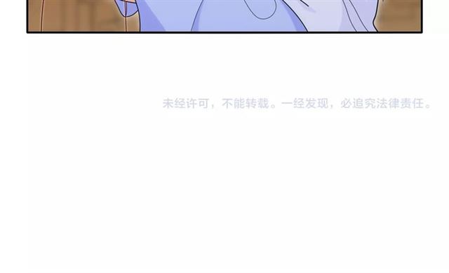 第108话 你回来了116
