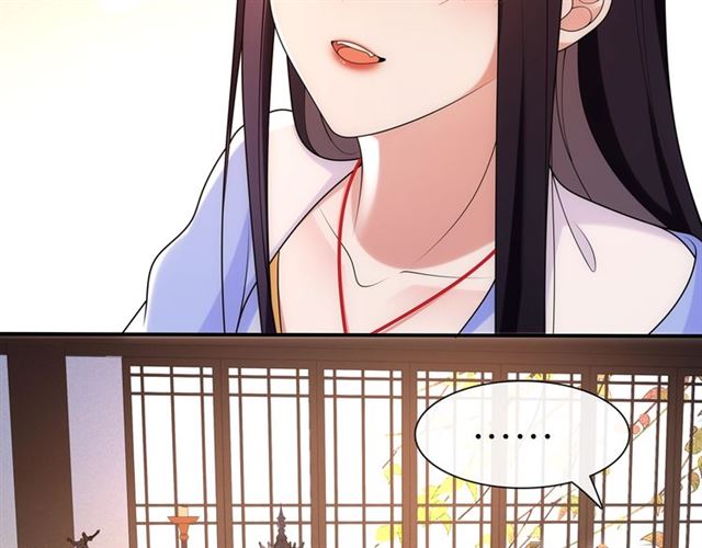 第108话 你回来了20