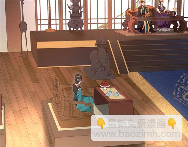 第108话 你回来了21