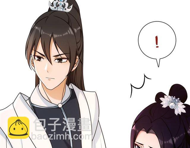 第108话 你回来了25