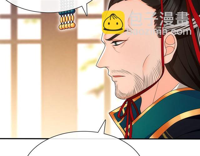 第108话 你回来了33
