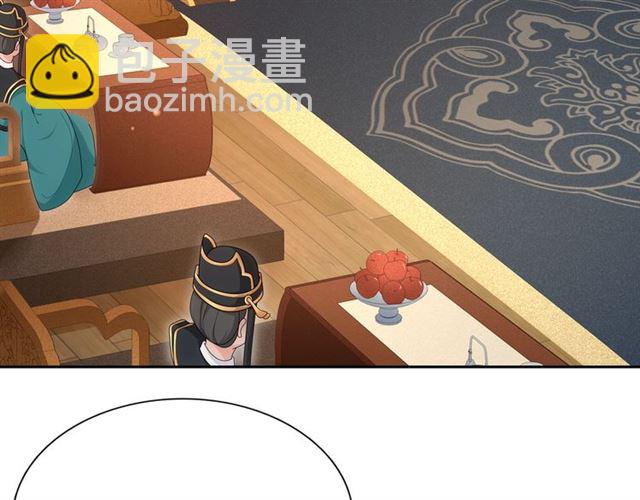 第108话 你回来了5