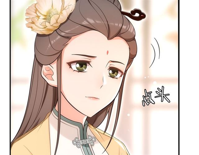 第108话 你回来了56