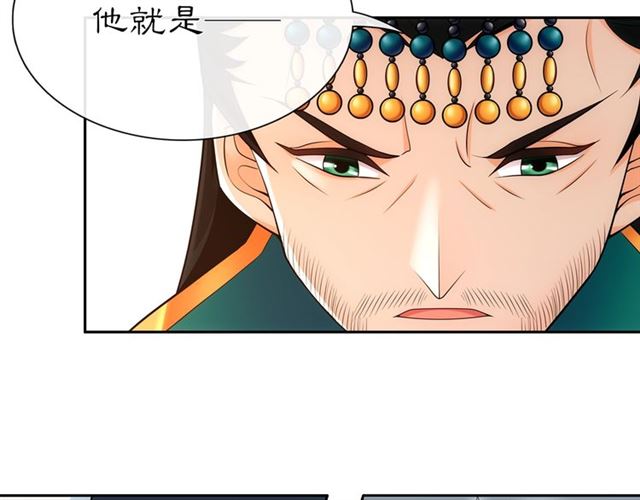 第108话 你回来了6